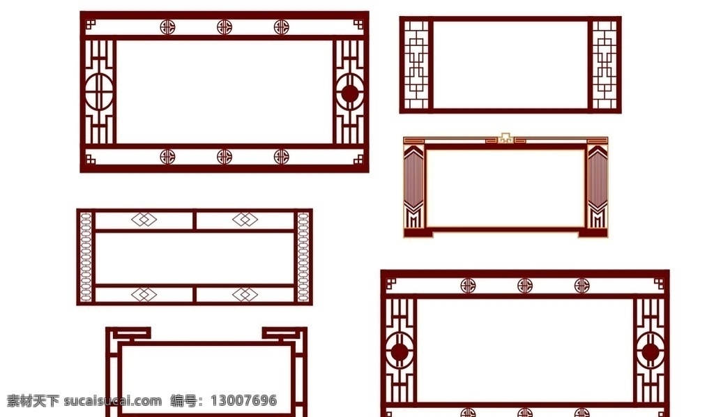 儒家文化 儒家文化造型 儒家文化墙 扇形设计 文化墙设计 仁义礼智信 温良恭俭让 忠孝谦和 文化教育 文化圈图案 花窗 雕刻 雕刻花窗