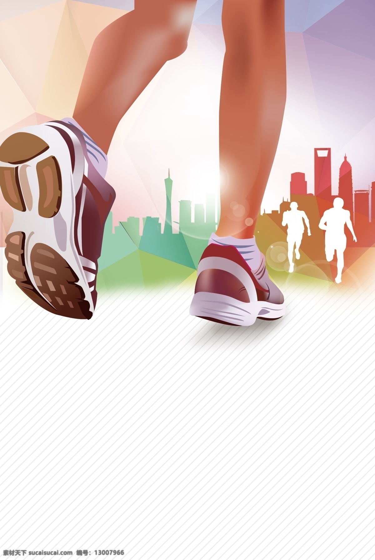手绘 蓝色 全民 马拉松 体育 宣传 背景 马拉松背景 冬季 田径背景 国际比赛 校园 运动会