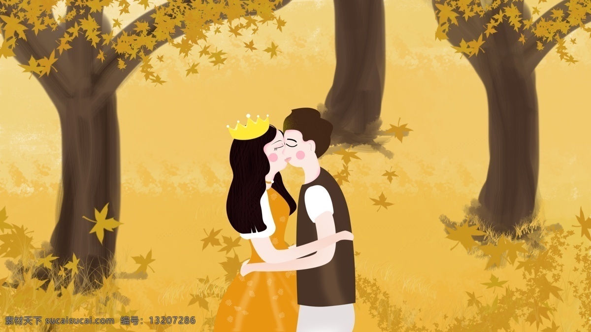 秋天 情侣 森林 树林 里 约会 拥抱 亲吻 原创 插画 情人节 原创插画 电脑壁纸 手机壁纸 微信朋友圈 卫星公众号