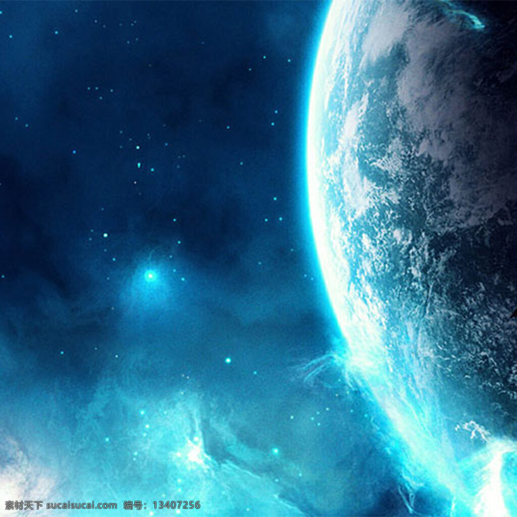 星空科幻背景 地球 宇宙 科幻 酷炫 质感 游戏 星空 星际 电器 青色 天蓝色