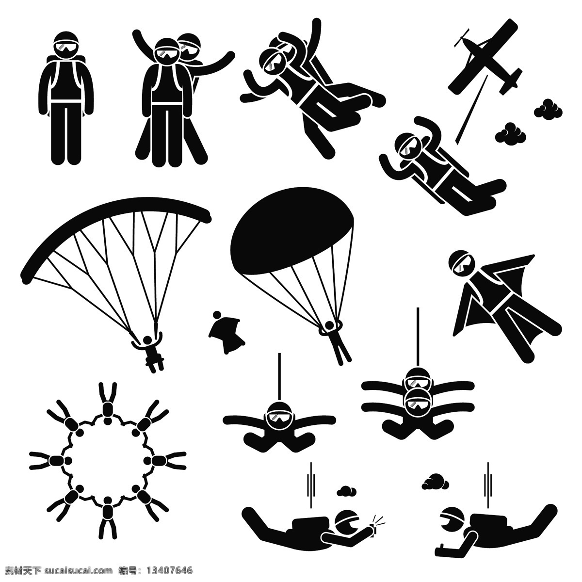 跳伞矢量素材 跳伞 黑色 教练 圆形 降落伞 矢量素材 设计素材
