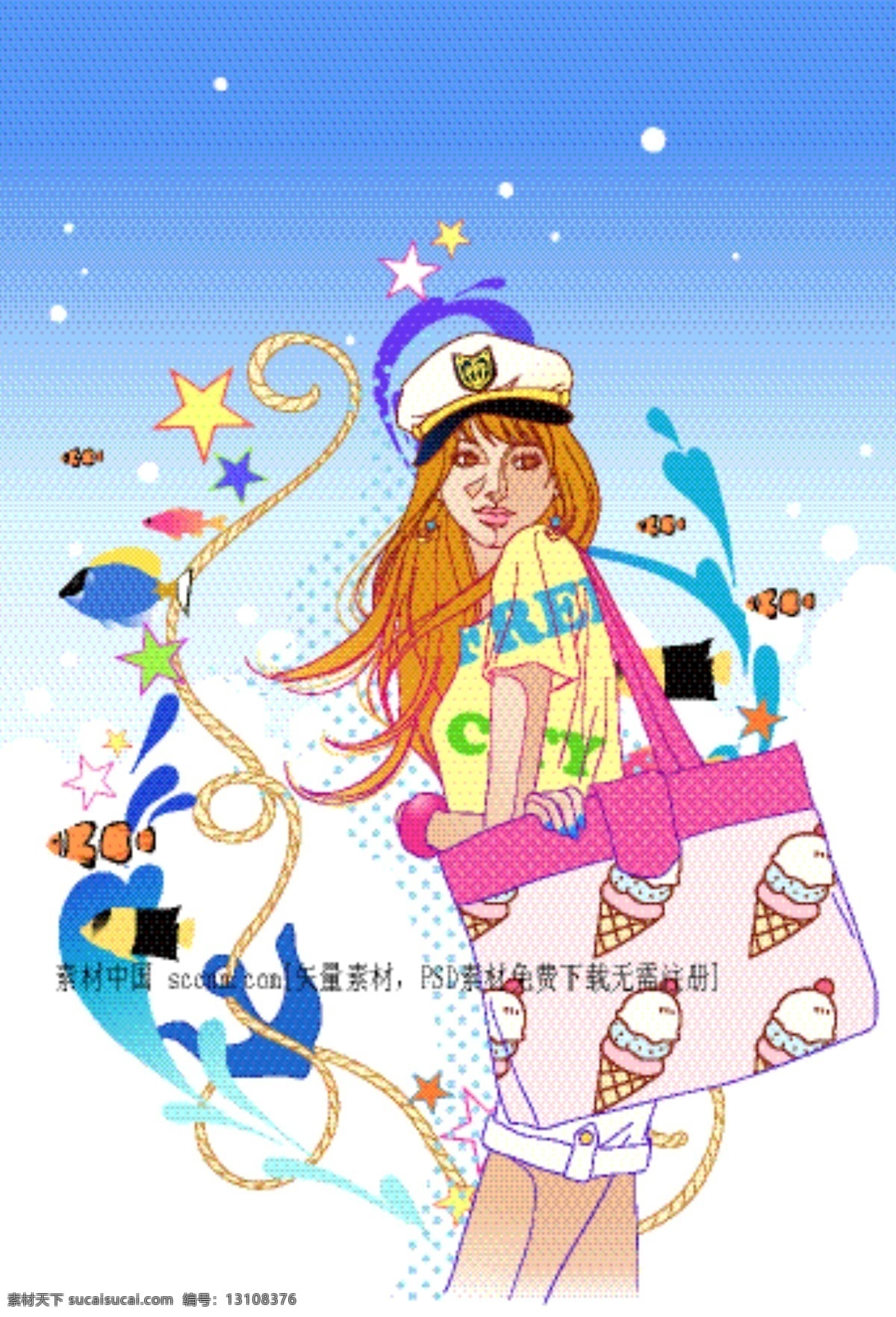 卡通 少女 卡通人物 卡通人物素材 卡通少女 矢量圖 矢量图 矢量人物