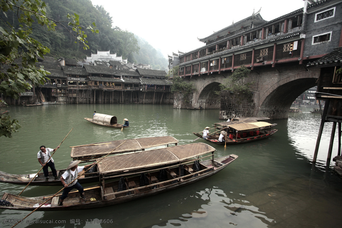 吊脚楼的山歌 湖南 湘西 凤凰 古镇 乌篷船 小河 船夫 拱桥 廊桥 吊脚楼 张家界 凤凰古镇 山水风景 自然景观