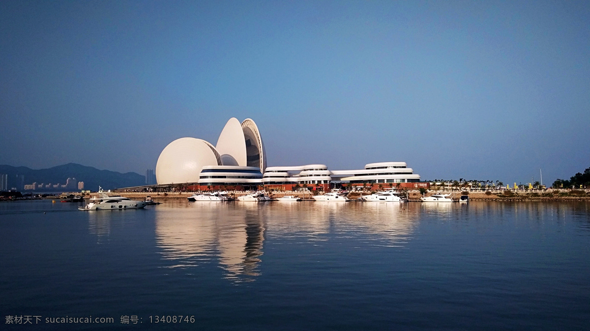 珠海 日月 贝 歌剧院 日月贝 海 风景 旅游摄影