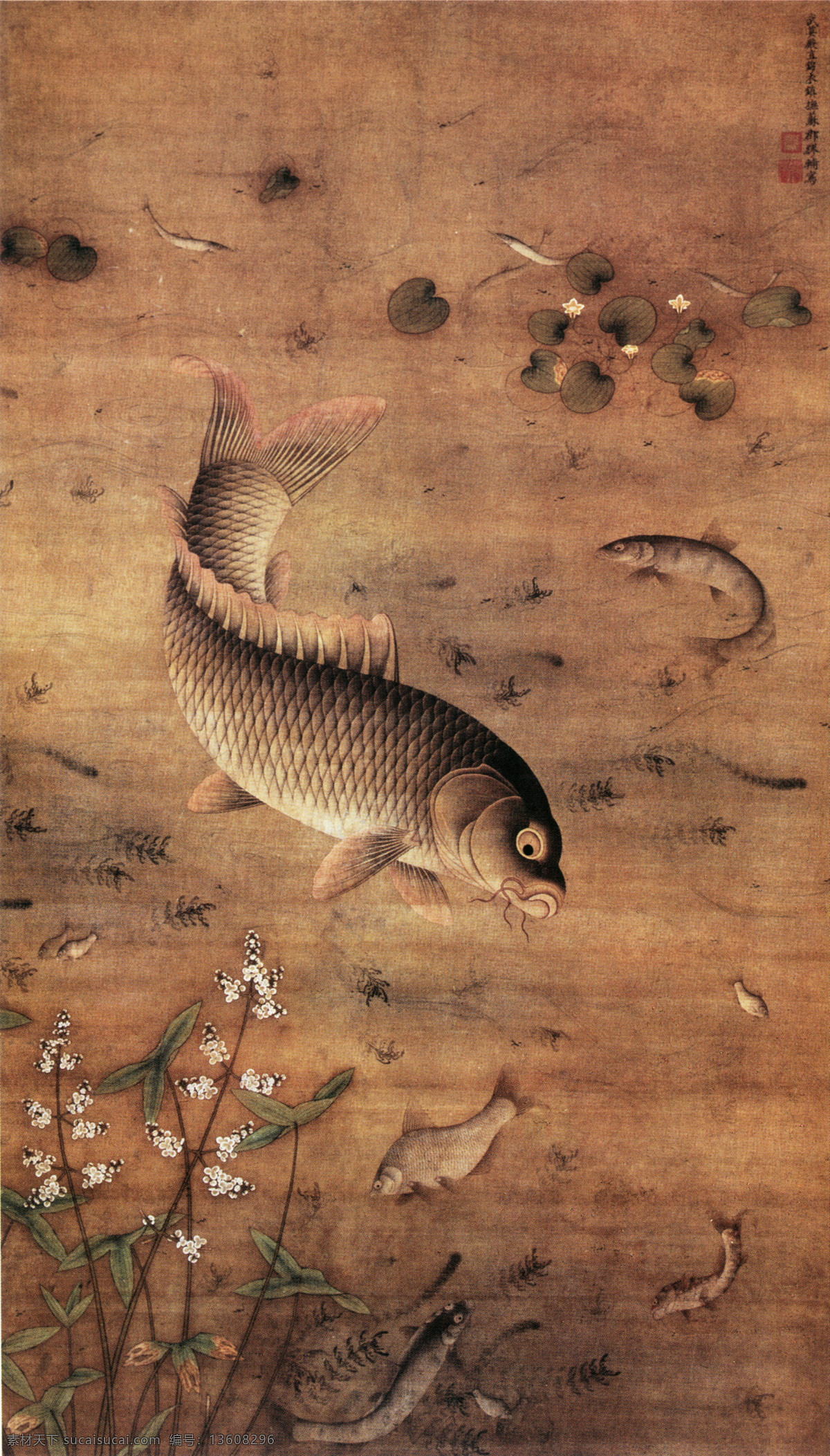 中国 名画 古画 广告 大 辞典 国画 绘画 水墨 有名 中国名画 著名 文化艺术