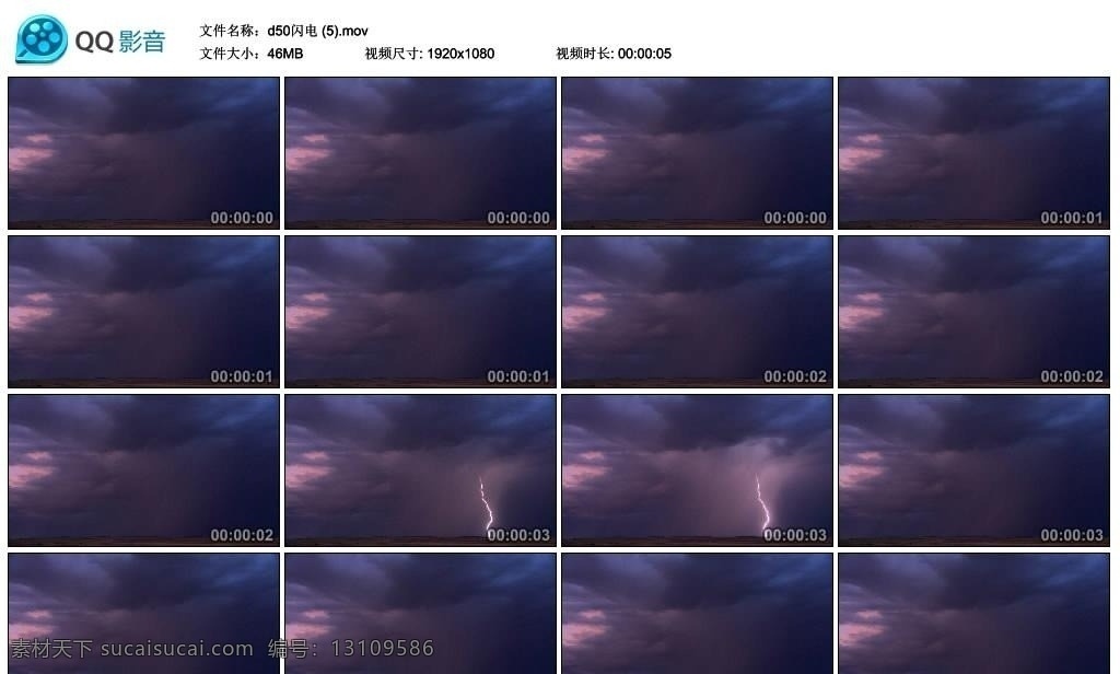 闪电 暴风 高清 实拍 视频 电闪雷鸣 暴风雨 风云莫测 风云变幻 台风 下雨 阴天 大雨 风暴 乌云 阴云密布 极端气候 自然灾害 龙卷风 刮风 大风 标清 动态素材 视频素材 背景视频 影视 多媒体设计 非线编 画面素材 视频剪辑 源文件 mov
