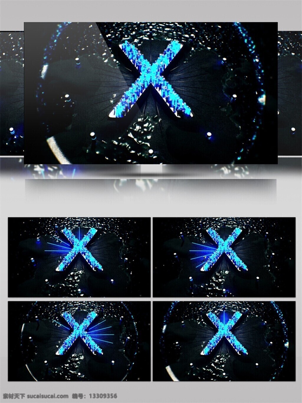 x 蓝光 视频 高清视频素材 蓝色光子 特效视频素材