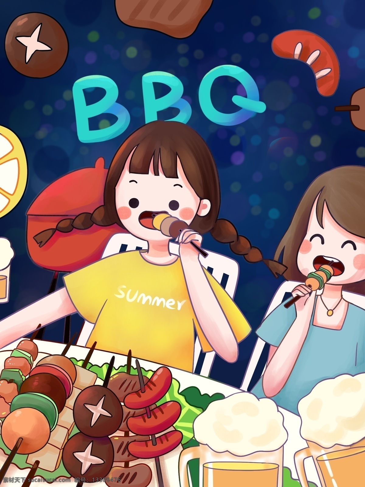 开心 bbq 烧烤 派对 烤肉 烤 蔬菜 女孩 蘑菇 啤酒 插画 香肠 可爱 手绘