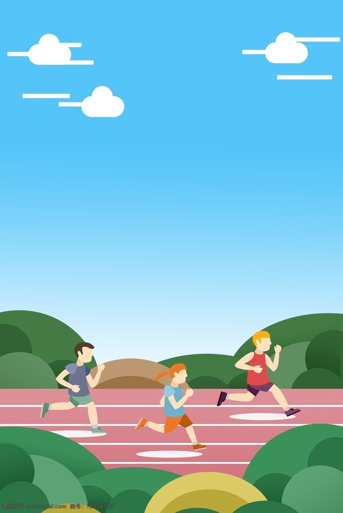 健身 跑步 海报 背景 蓝天 绿色 树木 跑到 千库网 男孩 女孩
