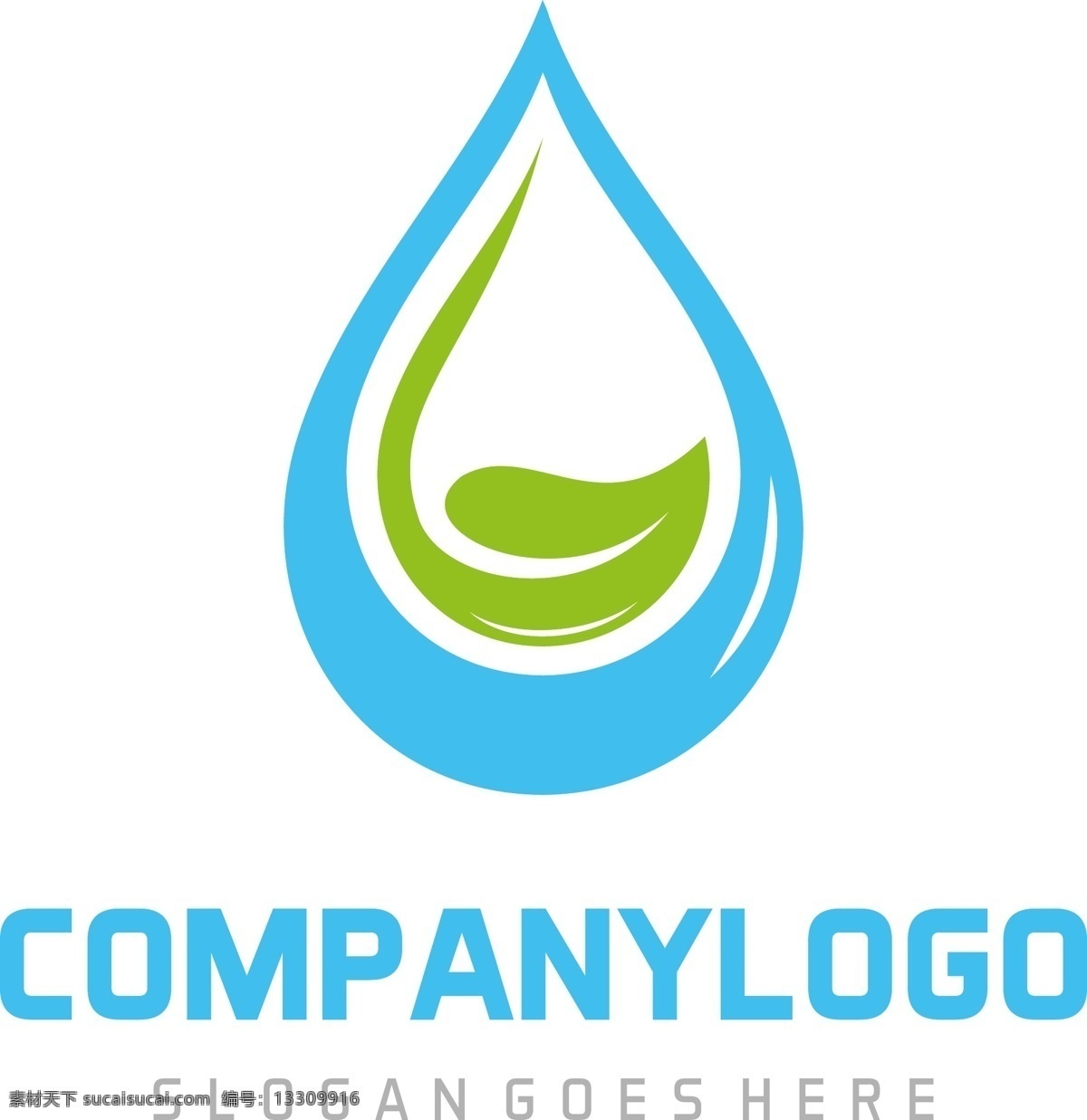 扁平化 水滴 蓝色 绿色 logo 抽象 logo模板