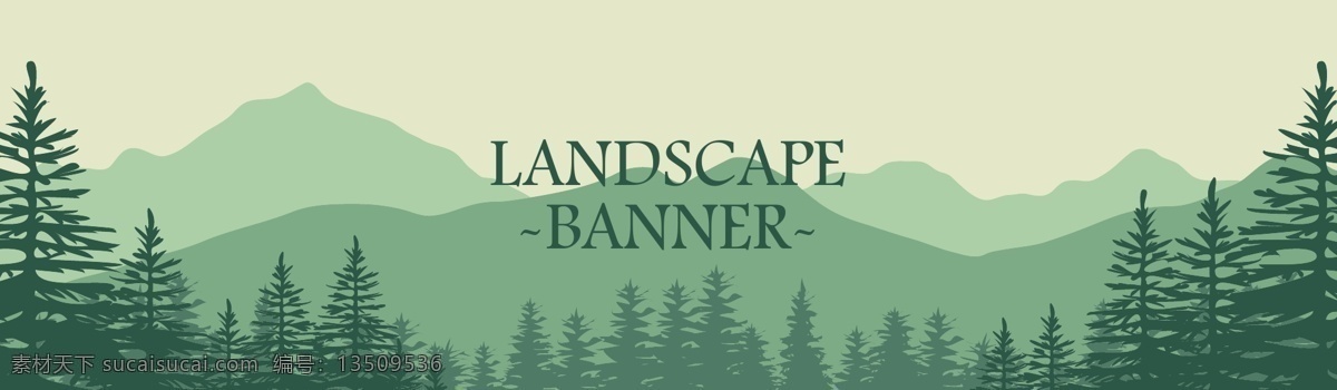 绿色 小 清新 森林 banner 树木 针叶 松树