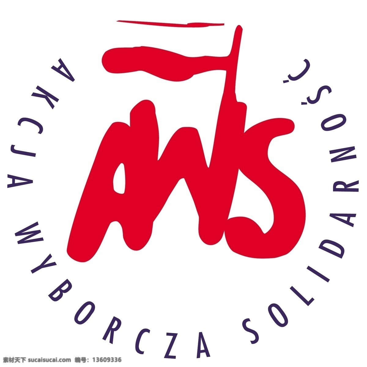 aws 团结 工会 psd源文件 logo设计