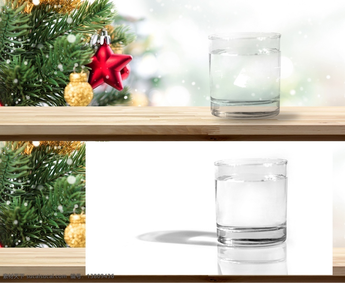 抠玻璃杯图片 抠玻璃杯 透明玻璃杯 ps抠玻璃杯 透明效果 透明杯子 分层
