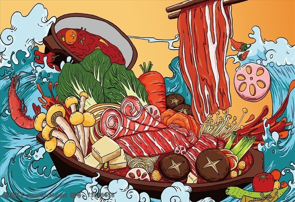 国 潮 春节 火锅 美食 原创 手绘 插画 麻辣火锅 火锅宣传单 特色火锅 鸳鸯火锅 火锅图片 火锅促销 吃火锅 火锅广告 火锅背景 火锅素材 火锅展架 火锅活动 火锅聚会 火锅团购 火锅dm 火锅主题 火锅聚餐 火锅酒店 火锅传单 全民火锅季 网红火锅 火锅插画 锅然有味 火锅挂画 火锅店 美食海报 海报