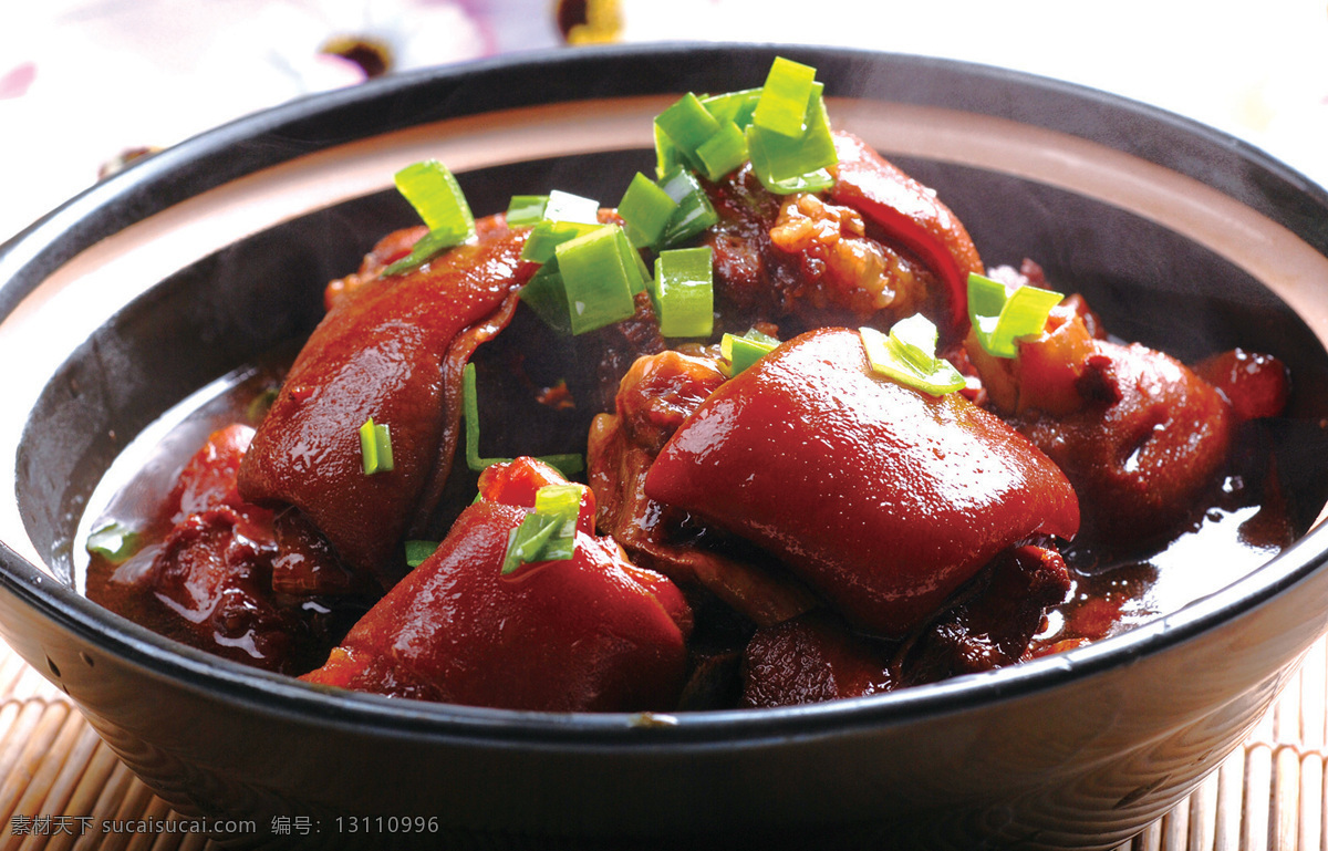 羊肉煲 餐饮 美食 佳肴 羊肉 煲 青葱 传统美食 餐饮美食 食品类