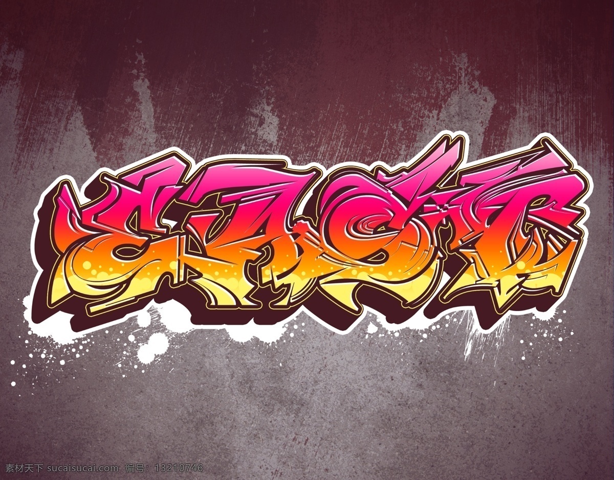 嘻哈 涂鸦 英文 艺术 字 潮流 嘻哈设计 创意 炫彩 艺术字 立体 液态 装饰图案 背景 墙纸 分层