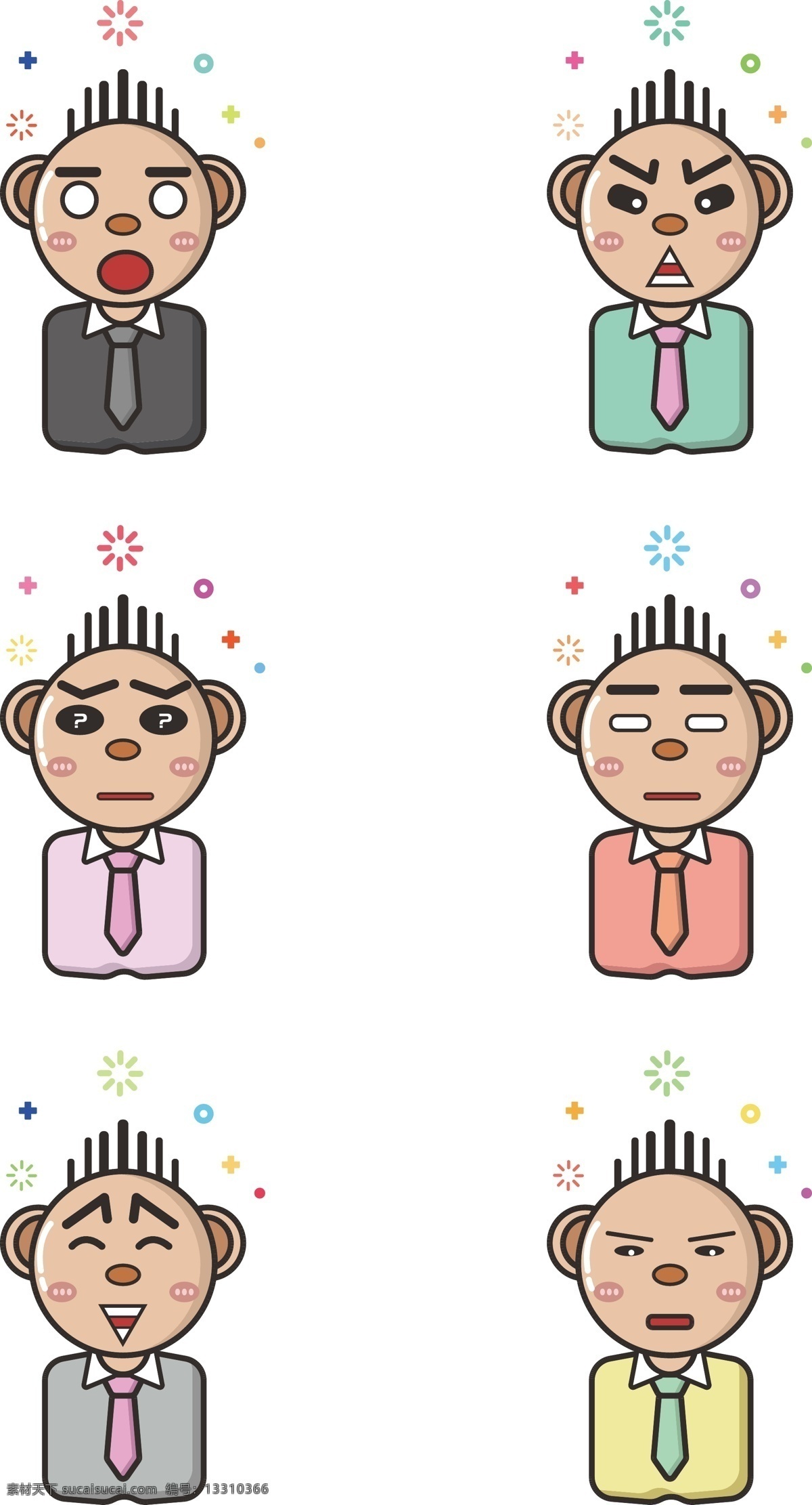 原创 mbe 人物 表情 卡通 可爱 简约 可商用 元素