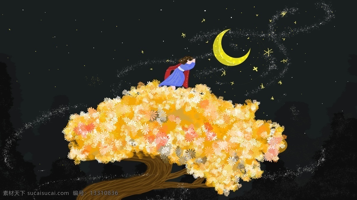 治愈 系 小 清新 夜晚 星空 星月 银杏树 小女孩 插画 小清新 星星 树叶 治愈系 月亮 登高
