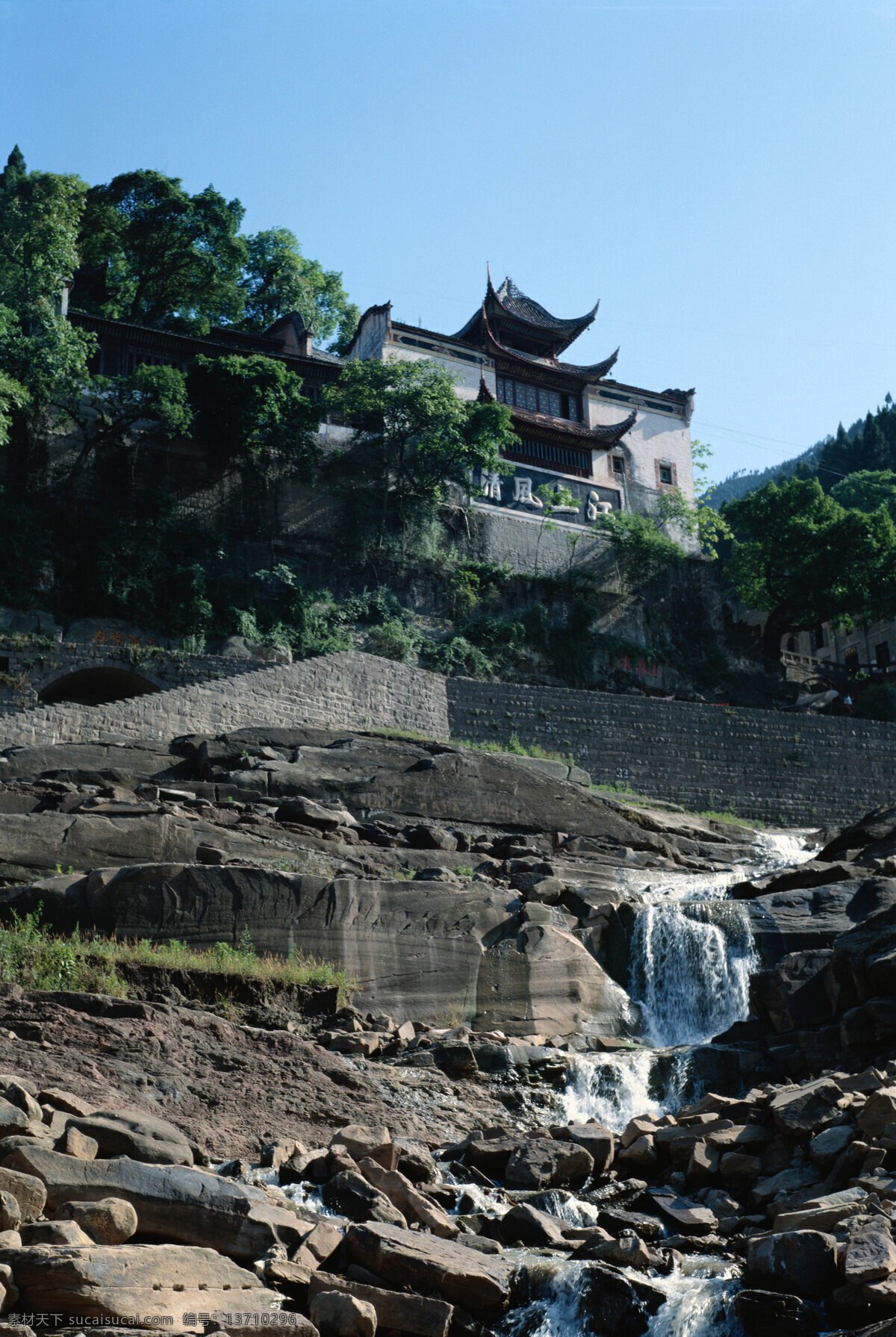 中国免费下载 风景 风情 广告 大 辞典 杭州 景观 景色 旅游 民风 民俗 人文 中国 浙江 生活 旅游餐饮