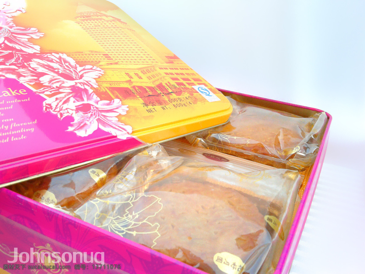 餐饮美食 传统美食 家居生活 零食 生活百科 饮料酒水 月饼 逸 豪 逸豪月饼 食品商品 百货商品 辅食 超市百货商品 psd源文件 餐饮素材