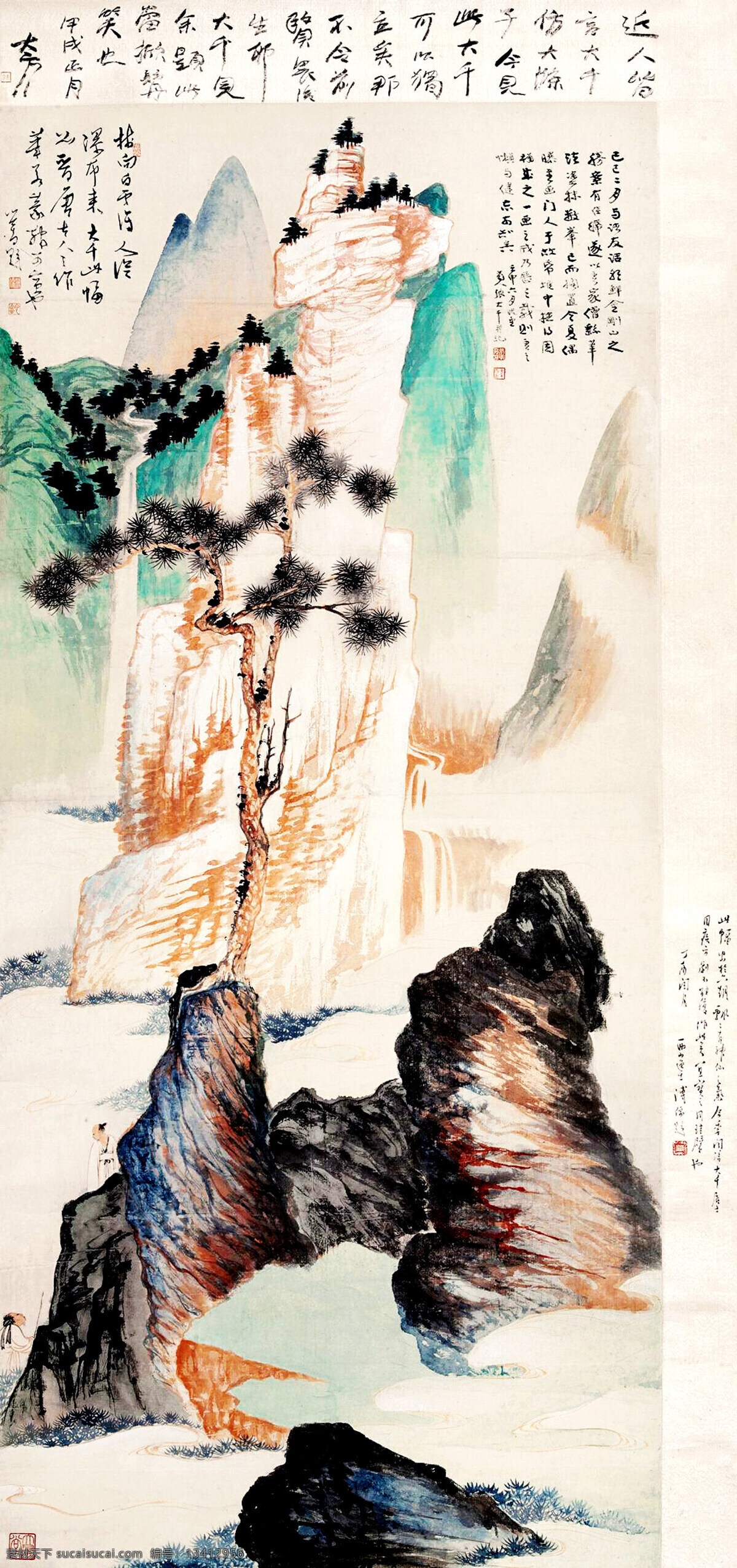 彩墨画 古人 国画艺术 绘画 绘画书法 美术 瀑布 山峰 山水图 中国画 山水画 山岭 山石 树木 云雾 山道 书法 印章 国画集24 文化艺术 装饰素材 雕刻 图案