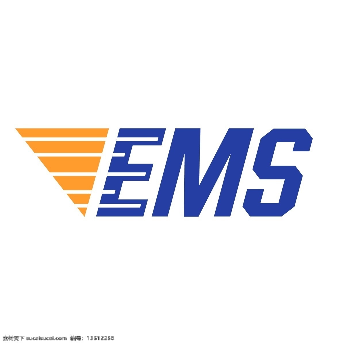 邮政 特快专递 服务 emslogo 中国邮政 ems logo 特快 快递 全心 全速 全球 紧急信函 文件资料 金融票据 商品货样