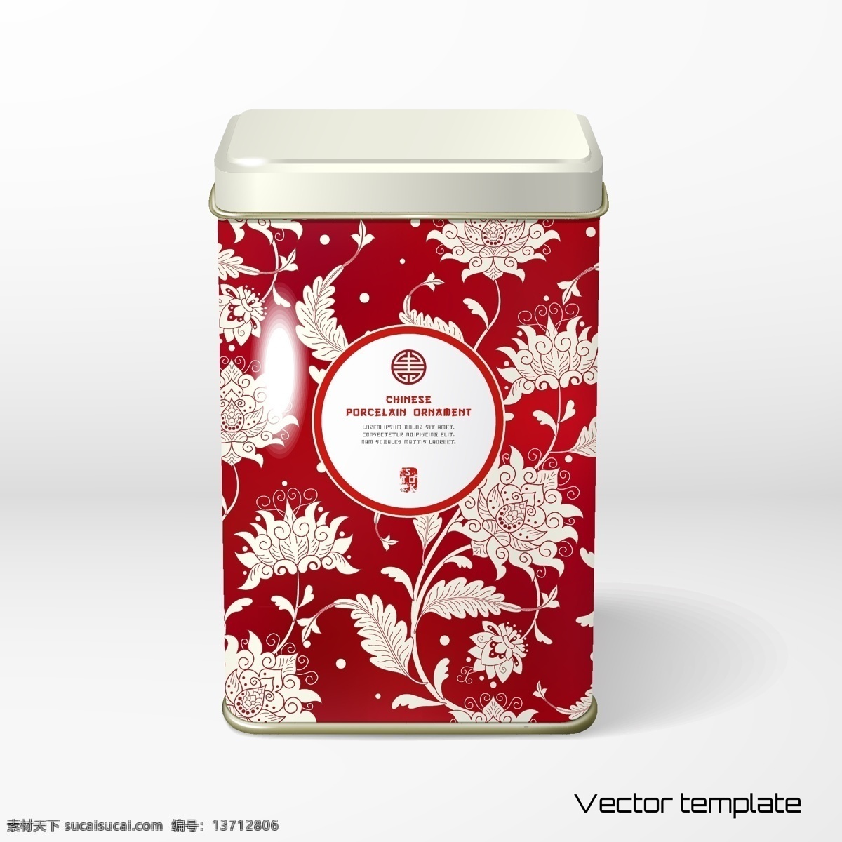 红色 艺术 时尚 茶叶 包装罐 花纹 菊花 食品