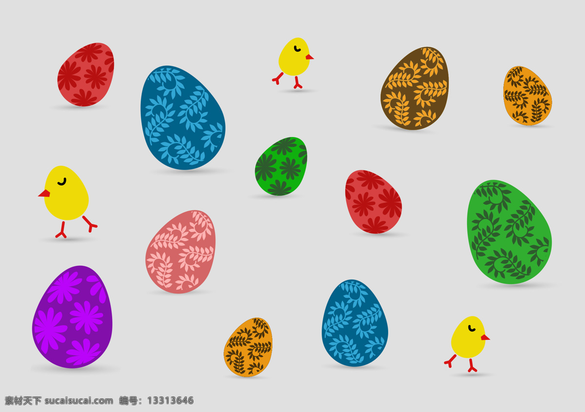 复活节素材 复活节 蛋 复活节彩蛋 鸡蛋 鸡 小鸡 多彩 卡通设计