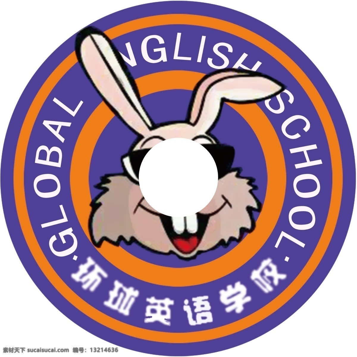 卡通兔子 环球 英语 学校 可通兔子 logo 蓝色