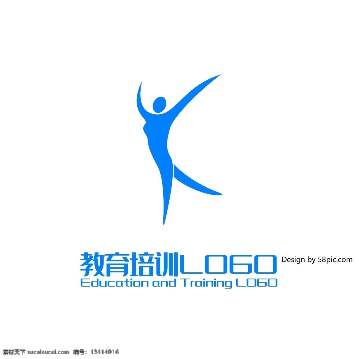 原创 手绘 插画 小人 舞蹈室 培训班 教育 logo 可商用 标志