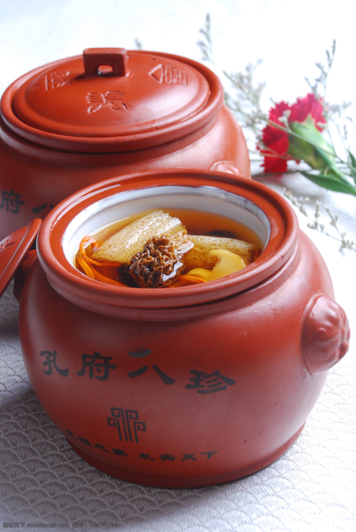 八仙闹罗汉 中餐 瓦罐 摆盘 菜单 传统美食 餐饮美食