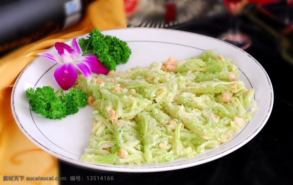 青瓜烙 美食 传统美食 餐饮美食 高清菜谱用图