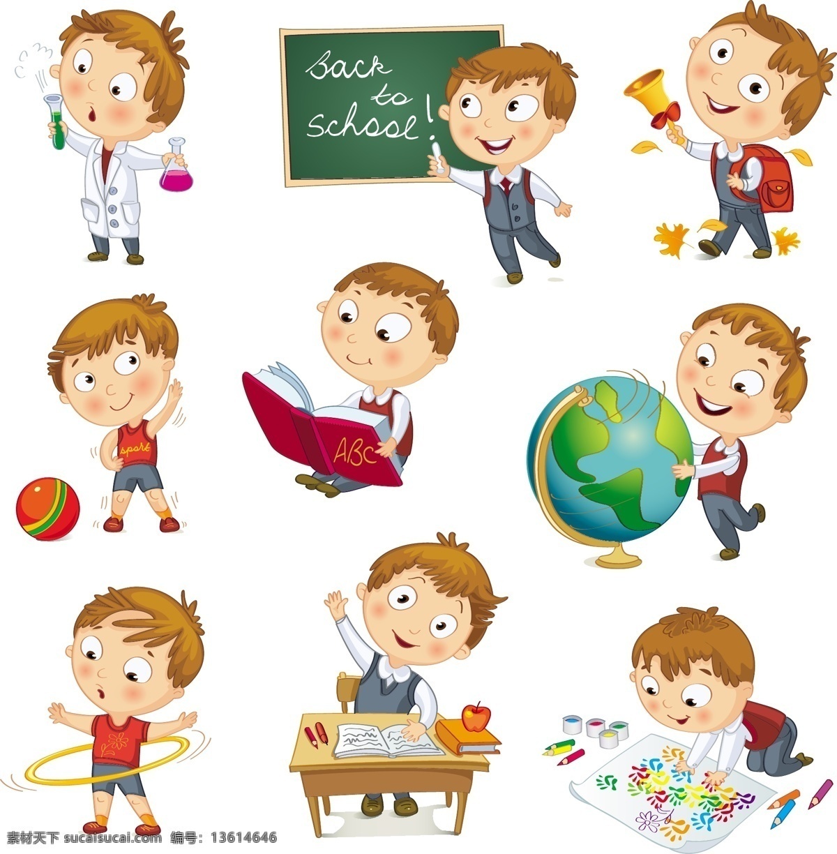 背景 地球仪 黑板 绘画 教师 举手 卡片 卡通 卡通小学生 小学生 老师 上学 看书 学习 可爱 时尚 梦幻 矢量 学校 学生用品 学习用品 生活百科 psd源文件