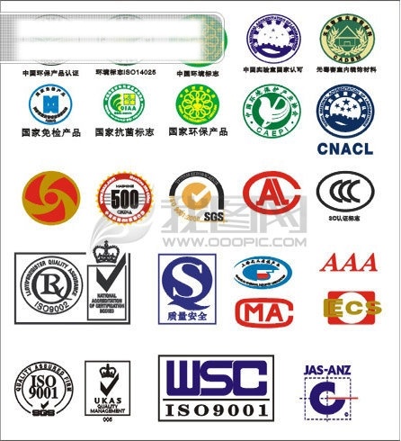 logo模板 missyuan 安全标志 标识标志图标 标志大全 标志设计模板 标志素材 标志组合 企业 logo 标识 标记 食品标志 各行各业 认证 标志 标志认证 国家 免检 款 简洁 标志设计 模板 大方 矢量标志图标 集锦 矢量图