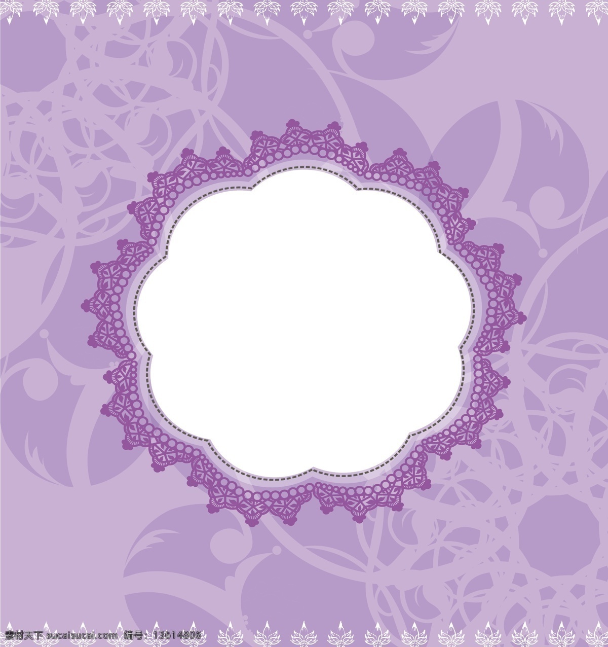 紫色 婚礼 舞台 背景 镂空 kt 板 ai格式 kt板 底纹 高贵 矢量 白色蕾丝花边 矢量图 其他矢量图