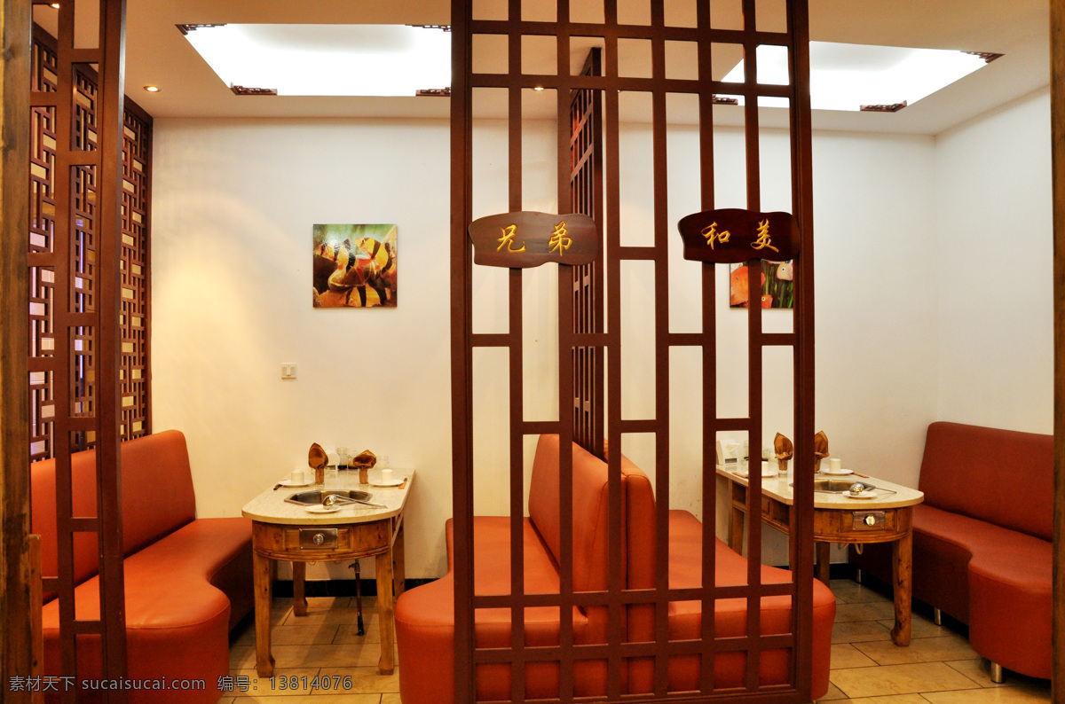 餐厅 包间 餐厅摄影 吊灯设计 家居设计 建筑园林 室内摄影 餐厅包间 木制包间 家居装饰素材 灯饰素材