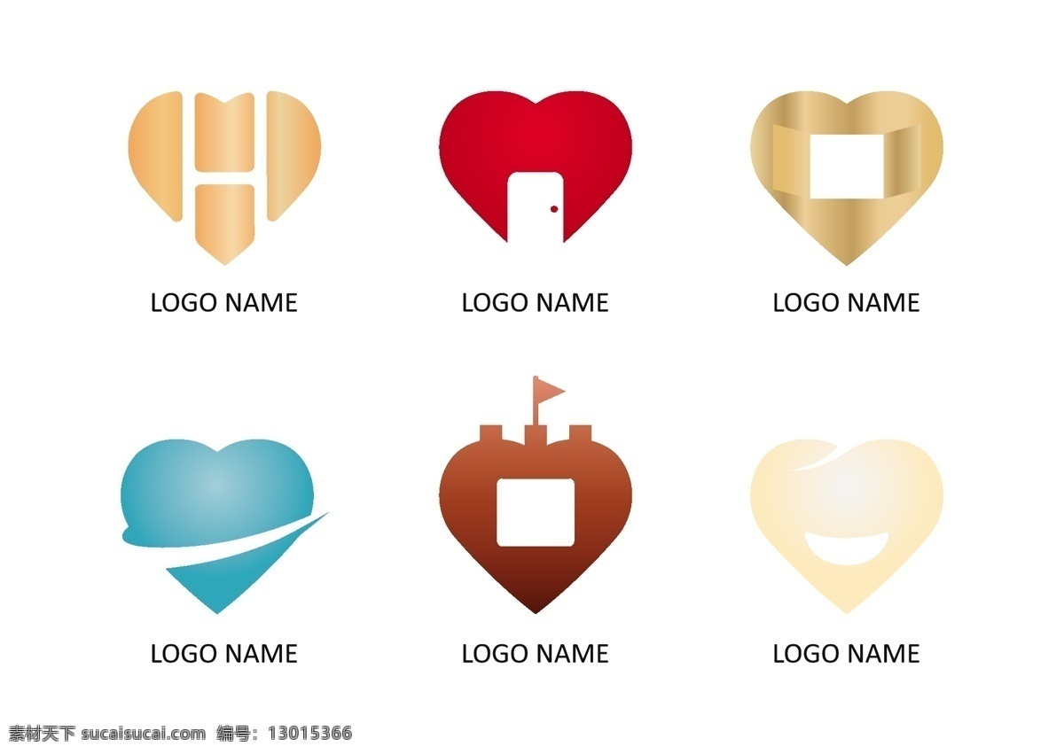 爱心 企业 标志设计 logo 公司logo 企业logo 企业标志 图标 公司图标 矢量素材 标志图标