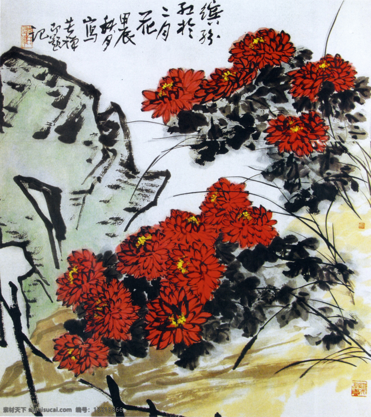 花卉 水墨画 中国画 中国艺术 绘画艺术 国画 装饰画 中堂画 书画 文化艺术 书画文字