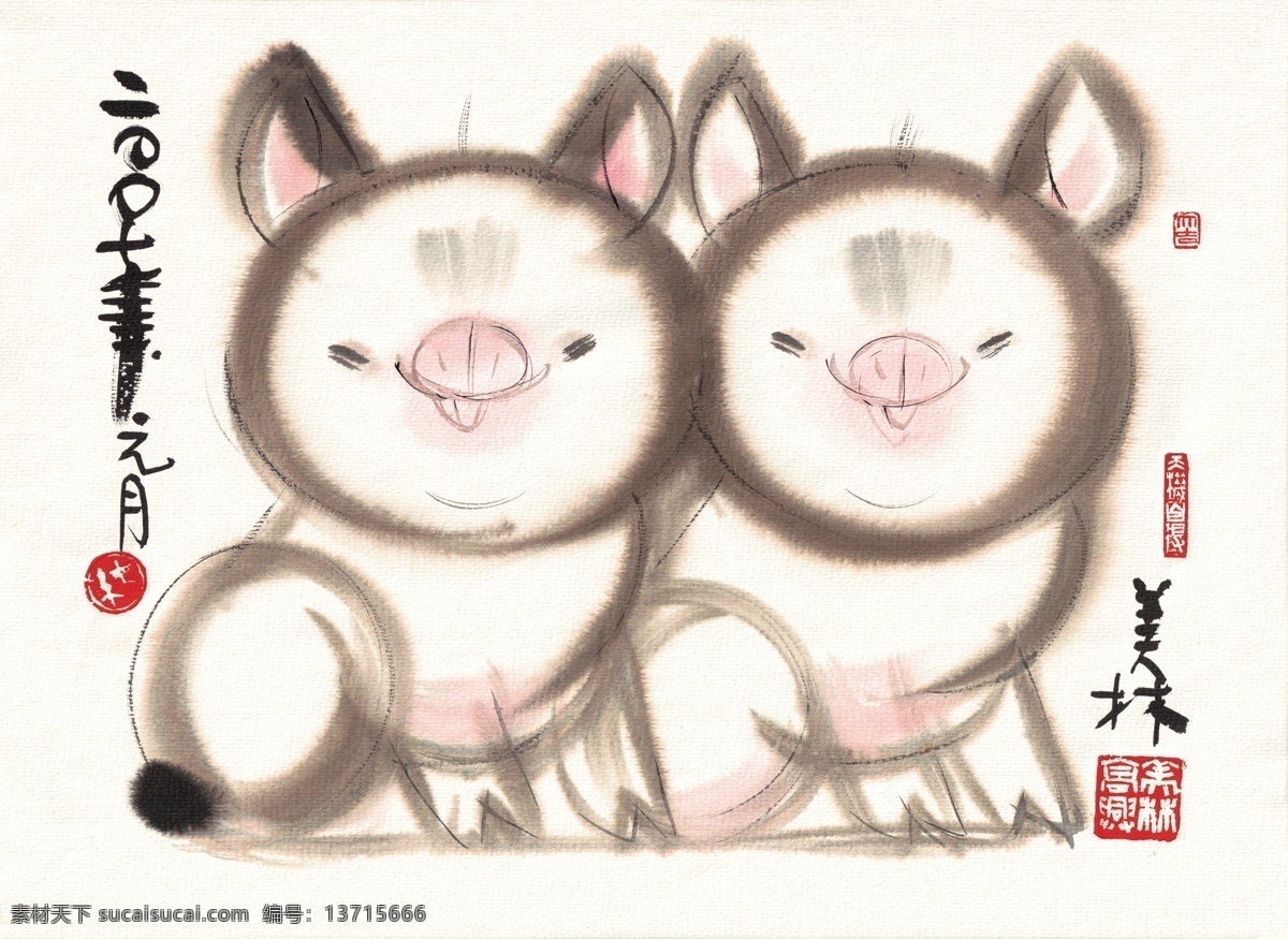 韩美林 两只猪 国画 绘画书法 绘画艺术设计 文化艺术 两只 猪 2007