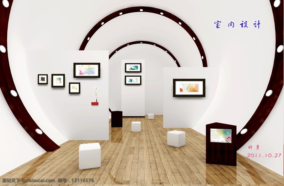 室内设计 壁画 地板 画框 环境设计 门窗 墙画 室内 源文件 装饰素材