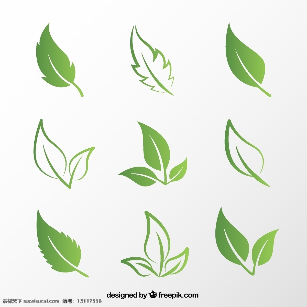 款 创意 绿叶 矢量 绿叶设计 矢量素材下载 植物 树叶 叶子 矢量图 ai格式 标志图标 其他图标 白色