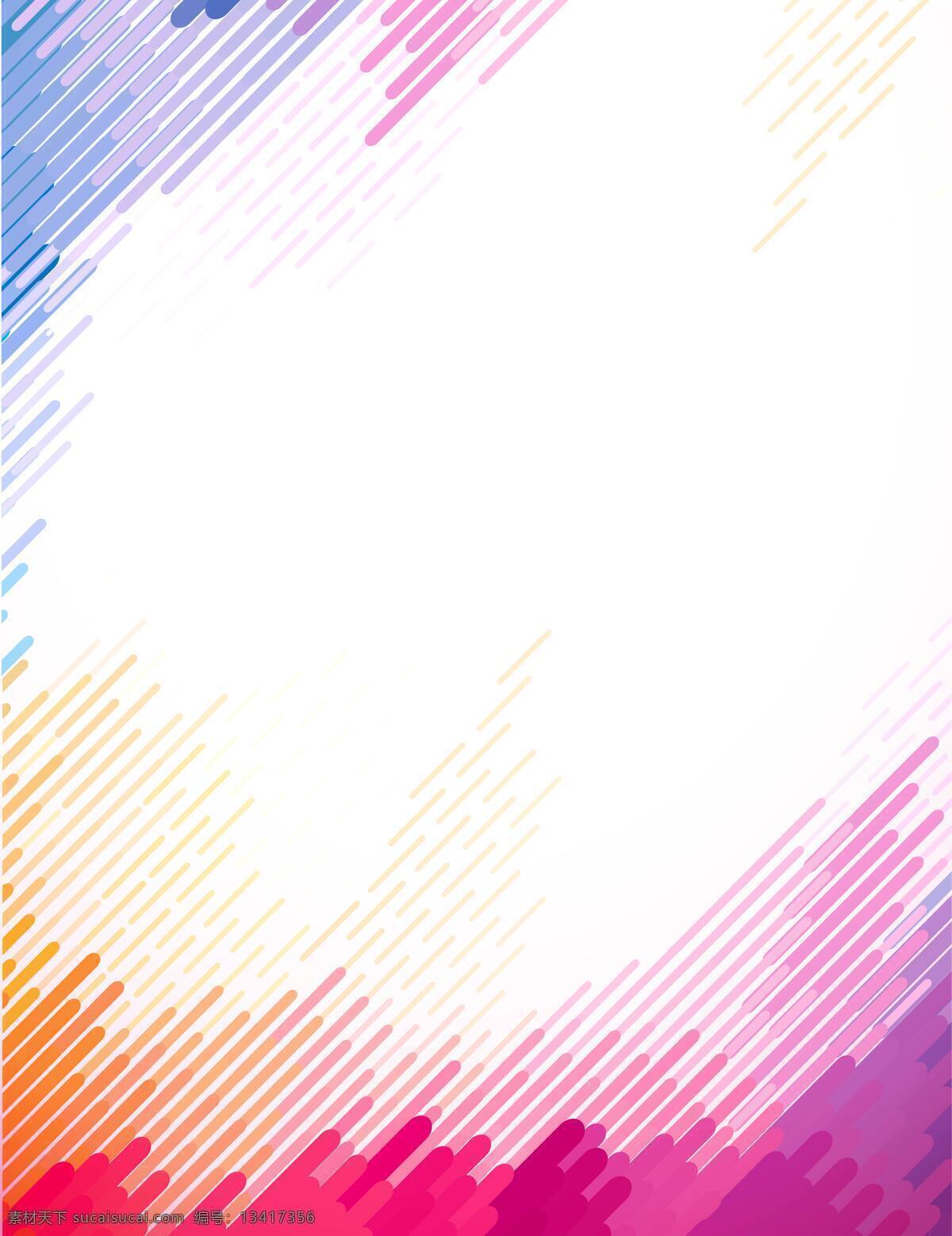矢量 创意 线条 背景 斜线 纹理 蓝色 红色 科技 商业 海报 质感 其他背景 底纹边框 背景底纹