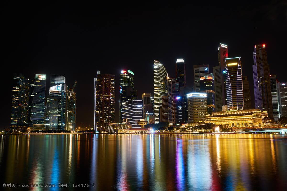 新加坡 城市 夜景 新加坡城景 城市夜景 城市景观 高楼大厦 城市建筑 璀璨夜景 建筑园林 建筑摄影