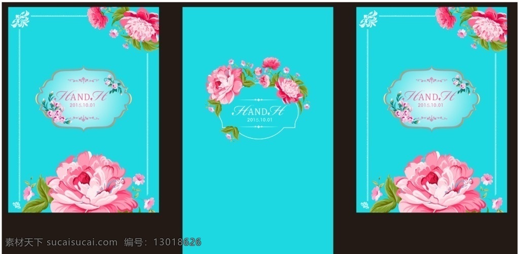 蒂芙尼蓝婚礼 蒂芙尼蓝 婚礼 背景 wedding 花朵