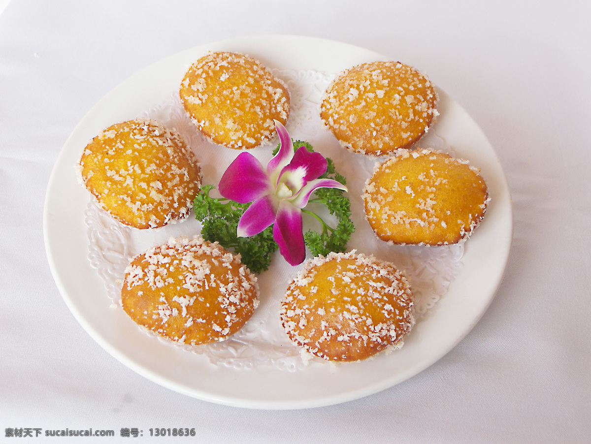 粳米球 糖粒 传统甜食 花朵 中式点心 中华美食 中式餐饮