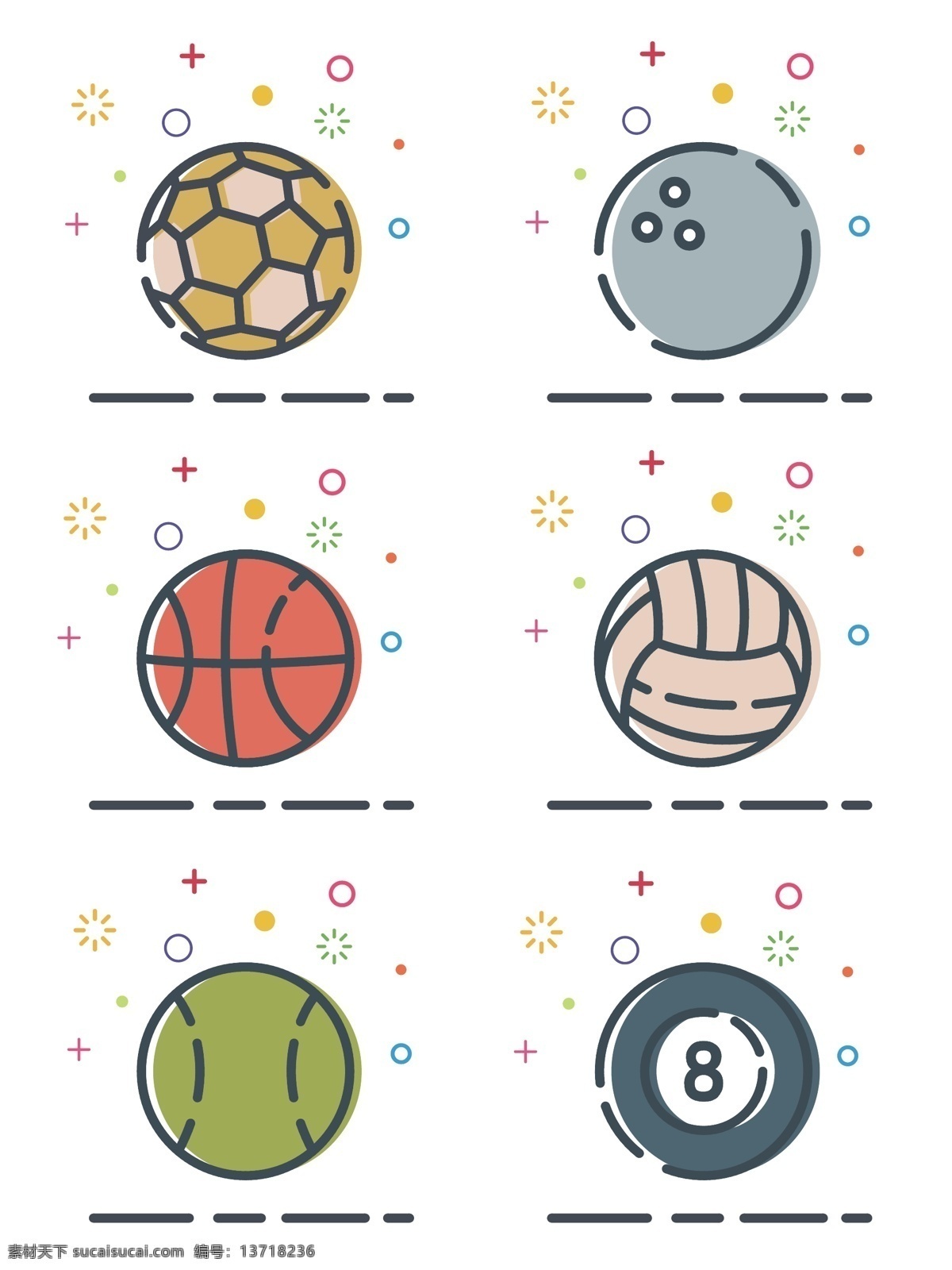 mbe 插画 风格 矢量 球类 体育器材 图标 简 笔画 简约 卡通 手绘 小清新 简笔画 元素 扁平 足球 保龄球 篮球 排球 台球 网球
