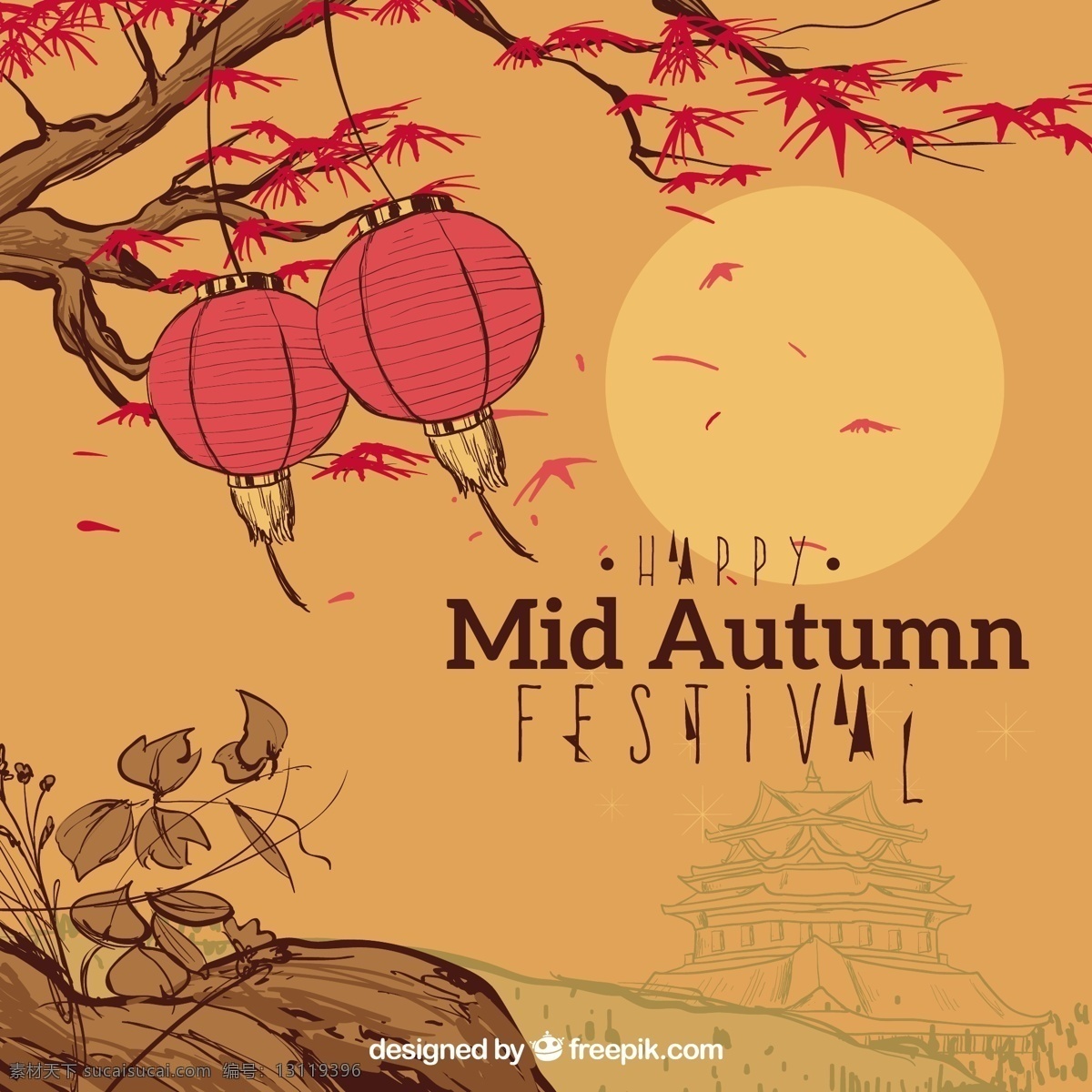 秋天的风景 中秋节 风景 中国 秋天 快乐 月亮 节日 宗教 东方 文化 传统 越南 满月 全 中 亚洲人