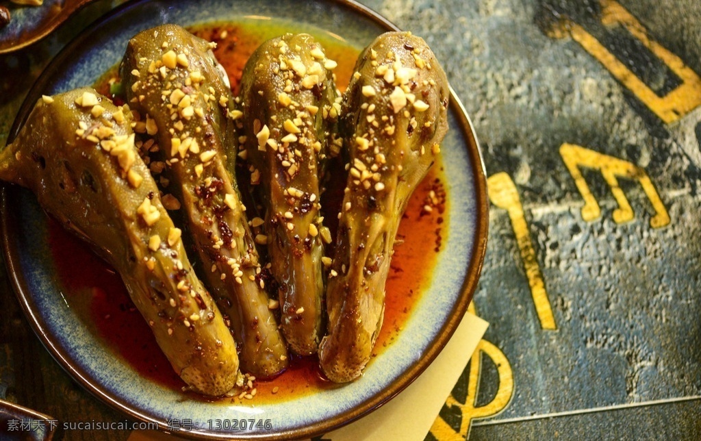 成都 小 酒馆 五香 鸭 头 工业风 小酒馆 宵夜 烧烤 特色美食 传统美食 饮料 餐饮美食