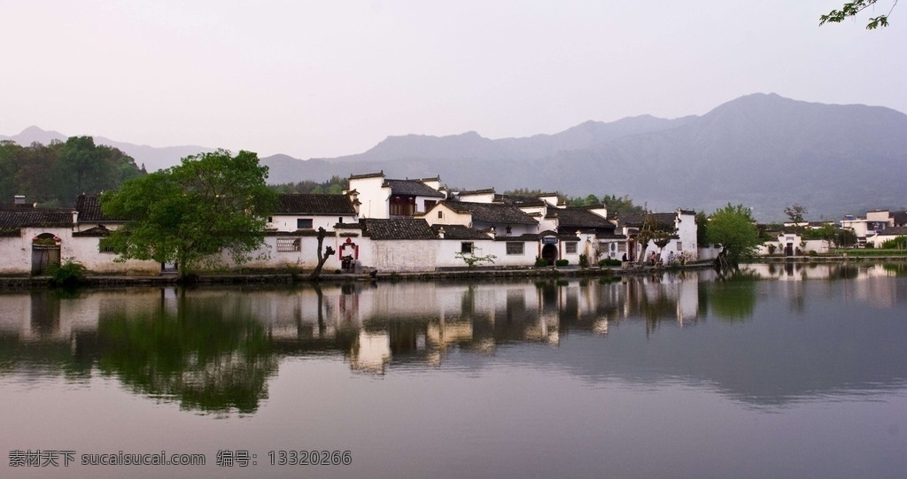 江南水乡 江南 水乡 树木 白墙 黑瓦 远山 倒影 自然风景 旅游摄影 国内旅游