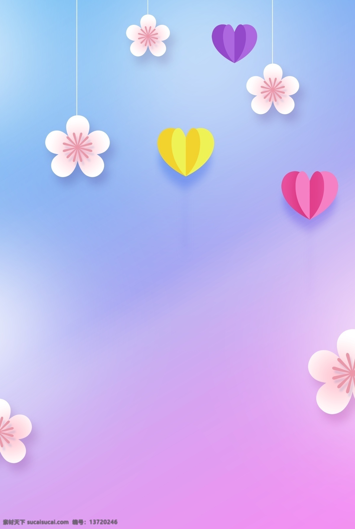 七夕 小 清新 分层 banner 小清新 粉色 电商促销 浪漫 情人节 创意合成